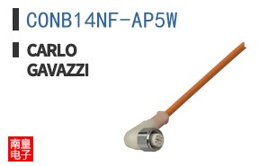 CONB14NF-AP5W ͼƬ